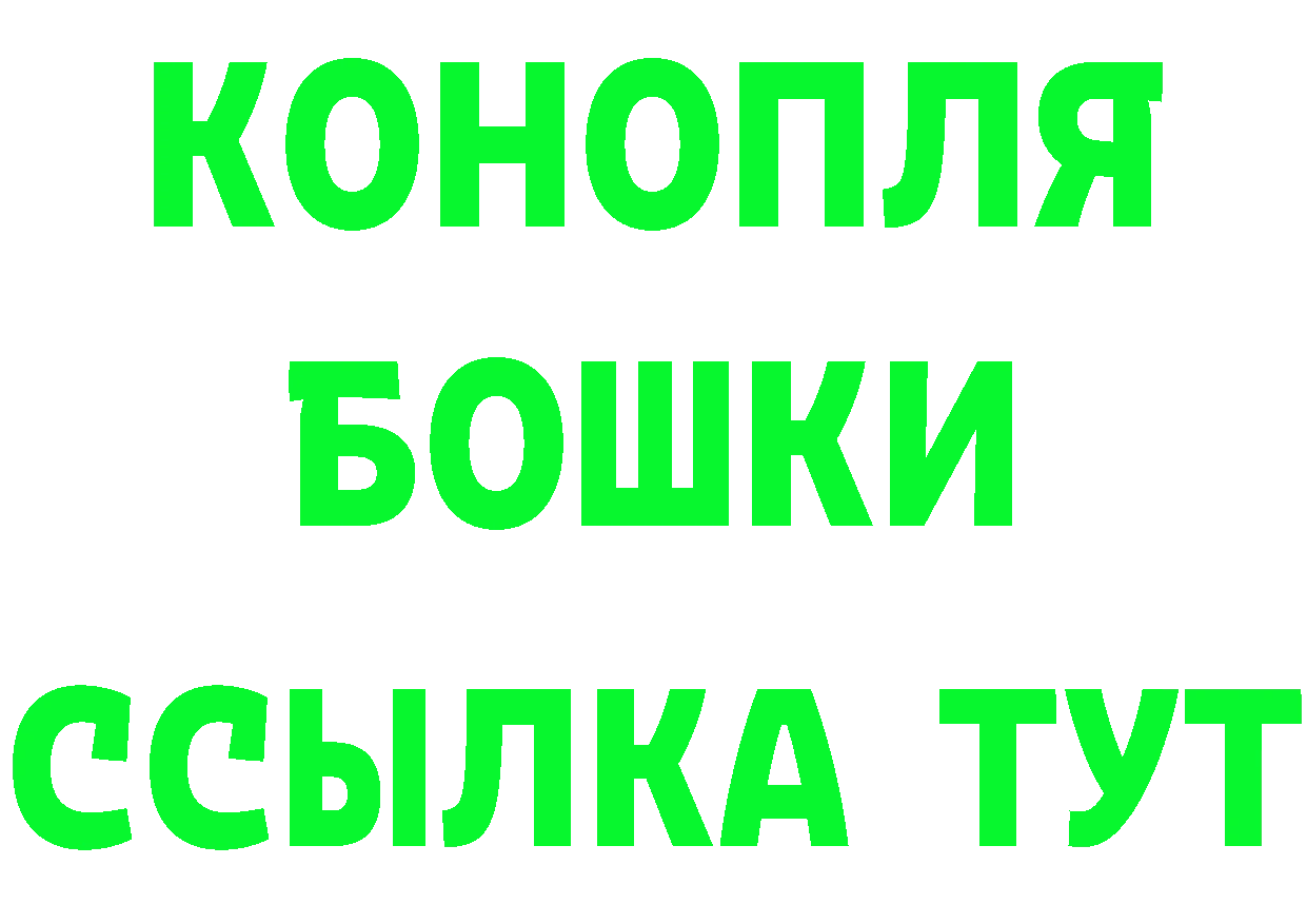 МЯУ-МЯУ 4 MMC зеркало shop блэк спрут Макаров